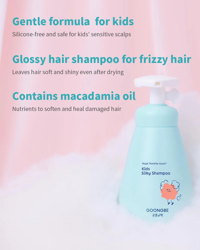 Goongbe Kids Silky Shampoo 300ml