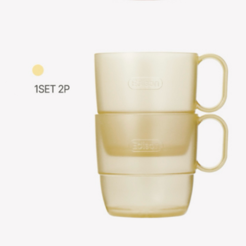 Training Cup 1 set 2 pieces