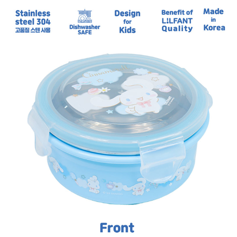 Cinnamoroll Stainless Steel Circular Lunch Box