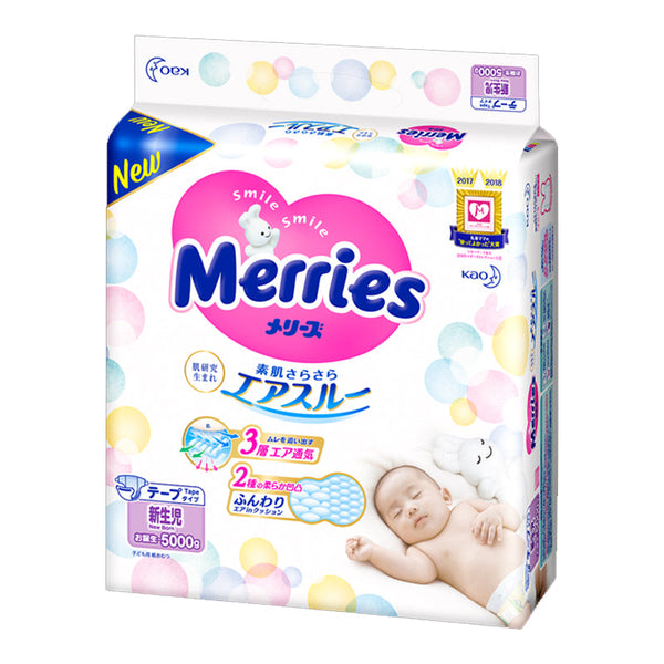 http://queensbaby.com/cdn/shop/products/diaper-nb_grande.jpg?v=1653058827