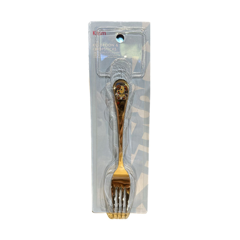 Kitsm Kids Fork