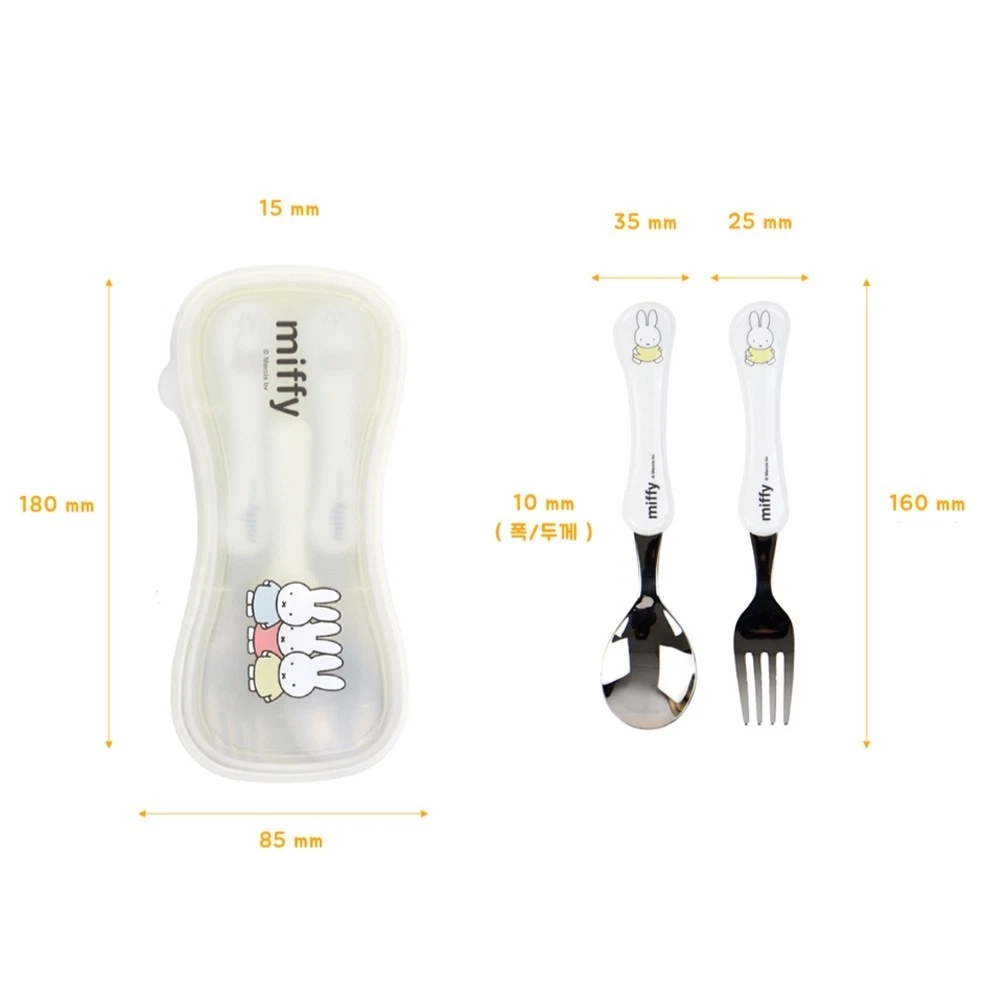 Stainless Steel Spoon Fork Set With Case -Miffy