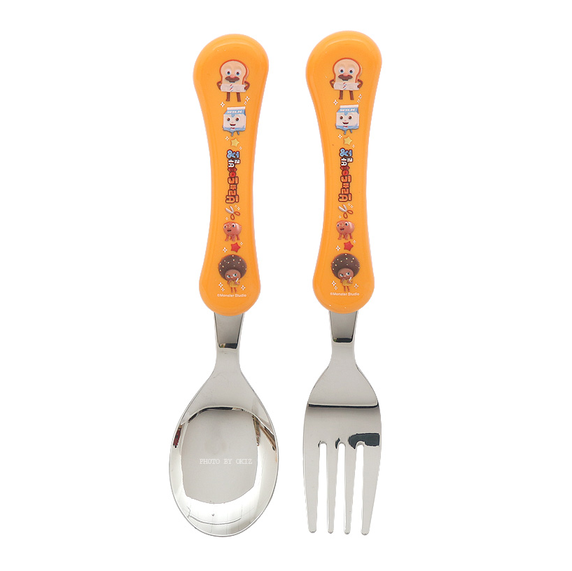Stainless Steel Spoon Fork Set -Bread Barbershop