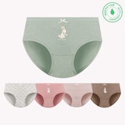 Daily Kids Underwear For Girl 5pcs Set - Rabbit 75