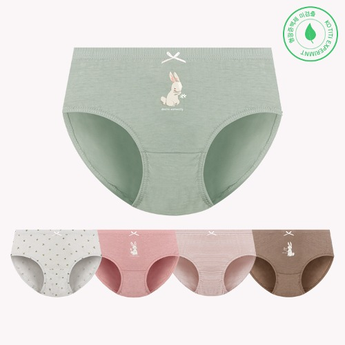 Daily Kids Underwear For Girl 5pcs Set - Rabbit 75