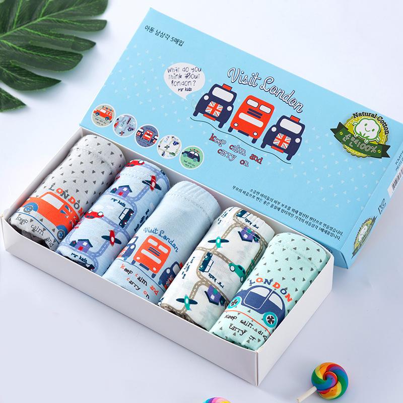 Daily Kids Underwear For Boy 5pcs Set - Visit London