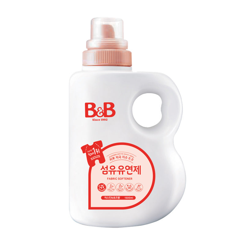 B&B Super Saver Bundle