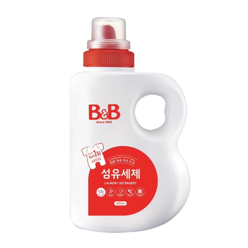 B&B Super Saver Bundle