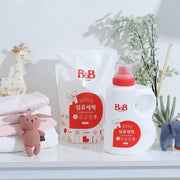 B&B Super Saver Bundle