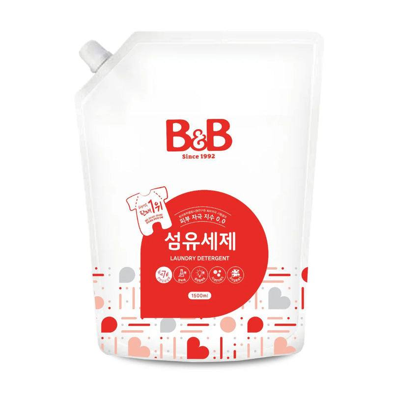 B&B Super Saver Bundle