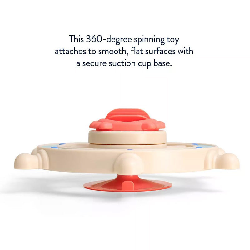 Itzy Ritzy Itzy Captain Bath Steering Wheel Crab
