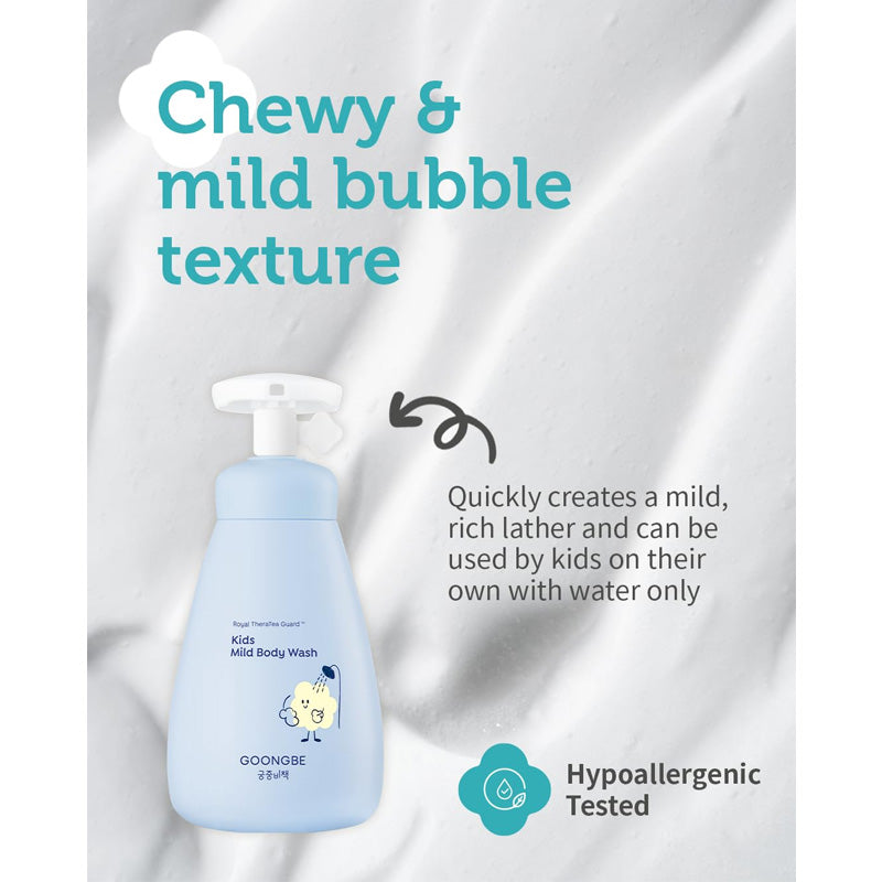 Goongbe Kids Mild Body Wash 300ml
