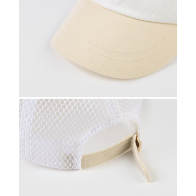 Happy Prince Meav Baby Ball Cap
