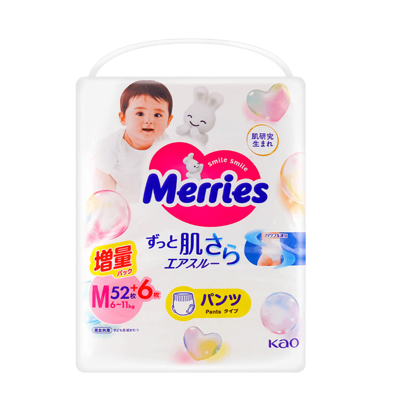 Merries Tape Diaper