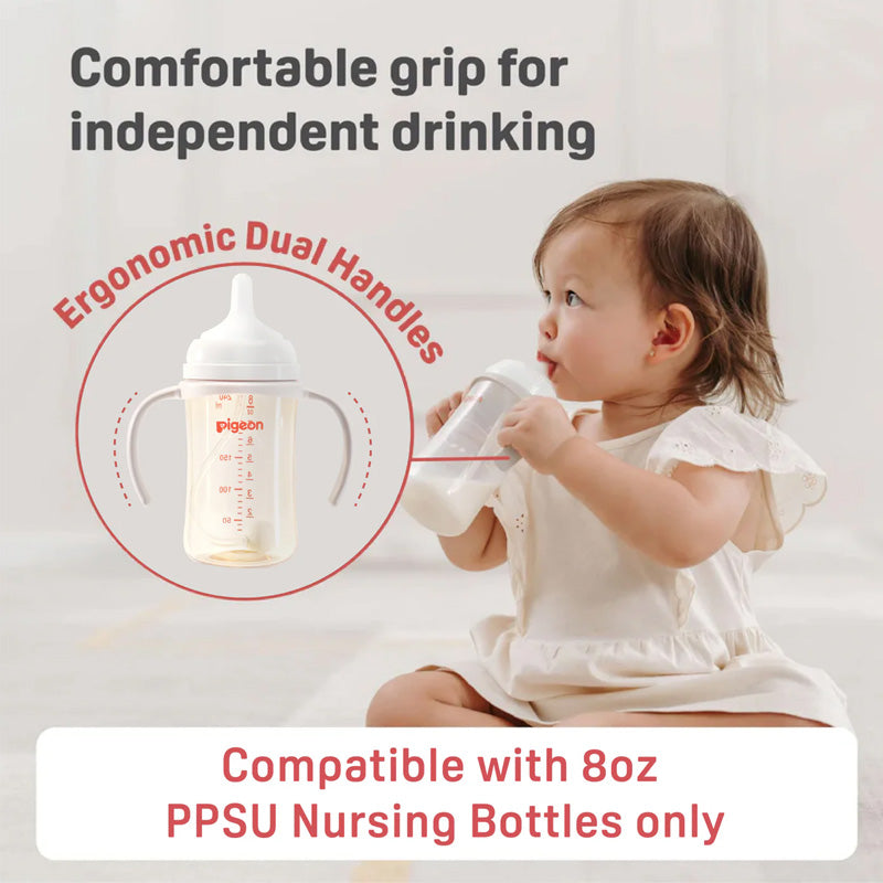 Pigeon Baby Bottle Handles (Only for PPSU Bottles 8.1oz/240ml) - Grey