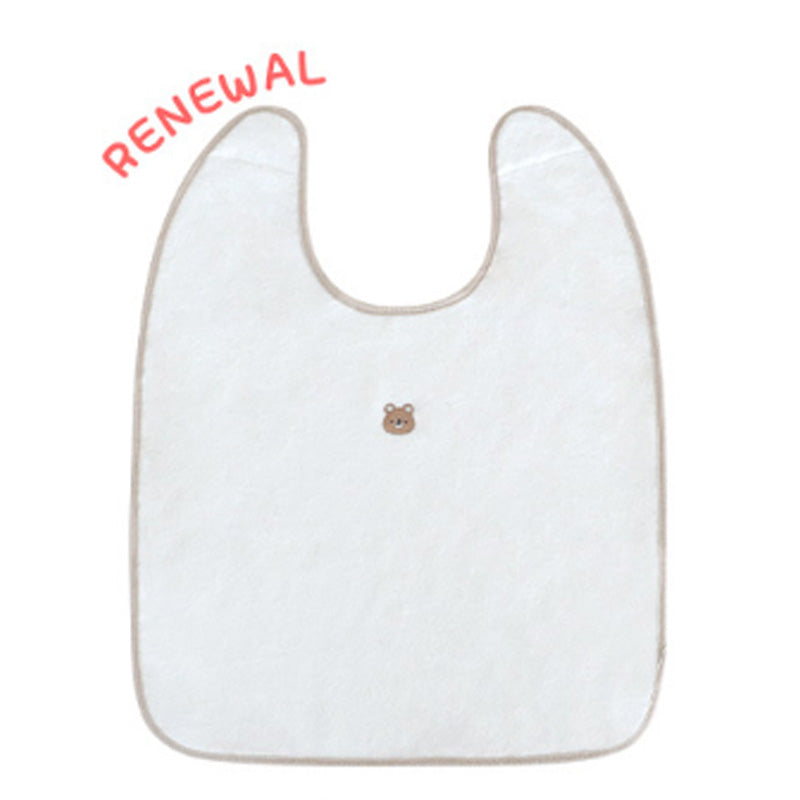 BABY & I Bamboo Towel Bib