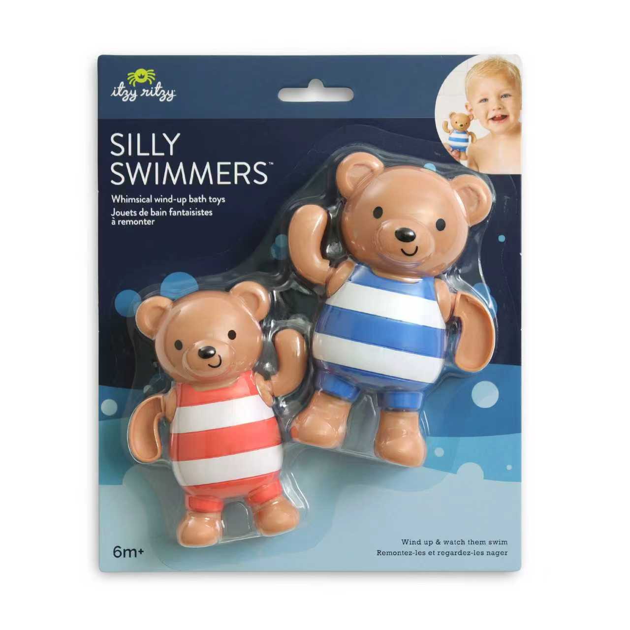 Itzy Ritzy Silly Swimmers™ Bath Set