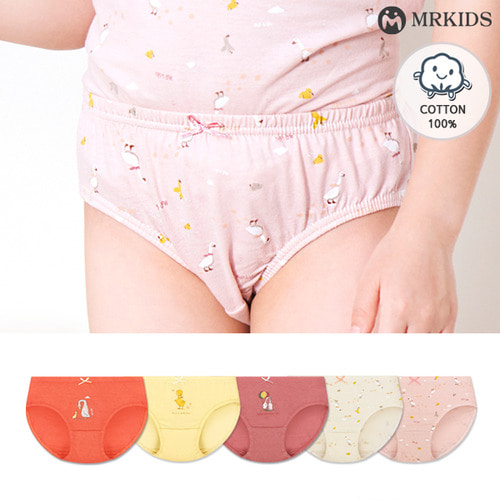 Daily Kids Underwear For Girl 5pcs Set - Goose 75