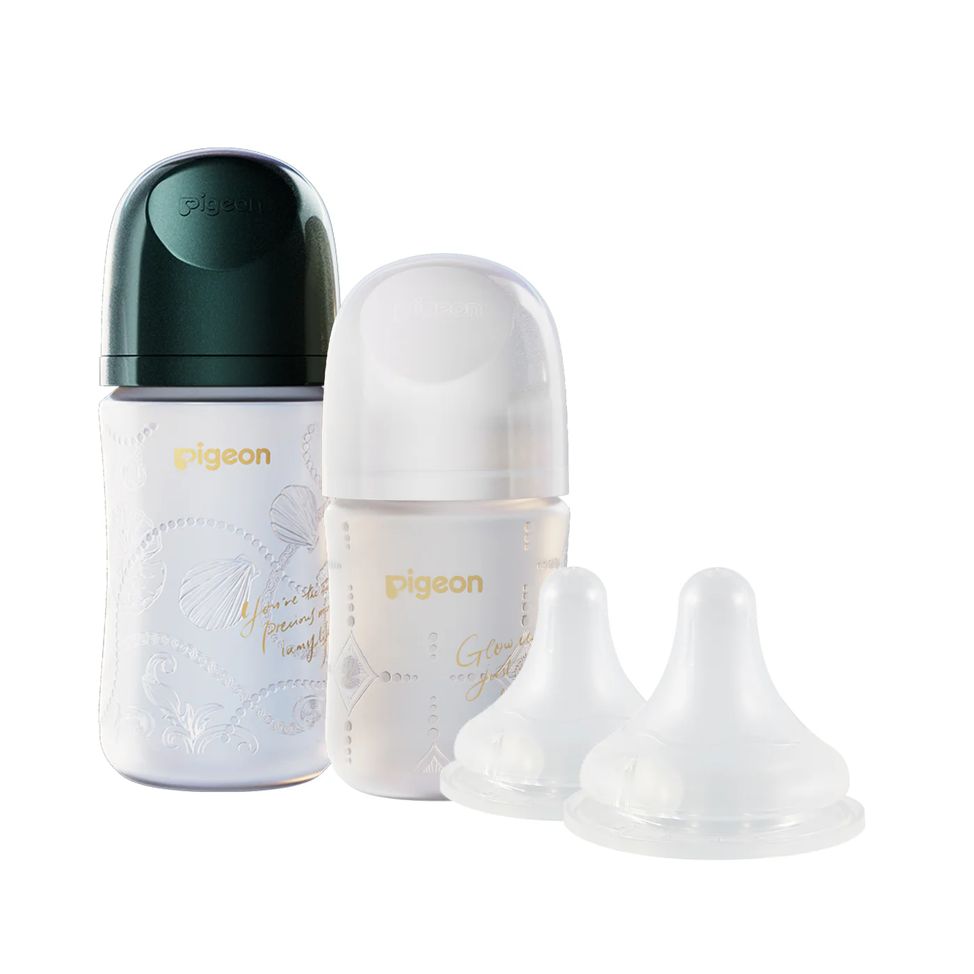 Pigeon Glass Bottle With Silicone Coating Pearl Gift Set