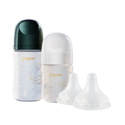 Pigeon Glass Bottle With Silicone Coating Pearl Gift Set