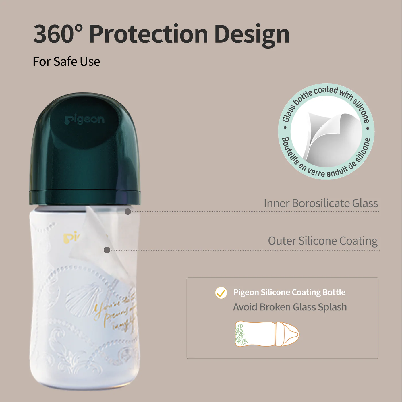 Pigeon Glass Bottle With Silicone Coating Pearl Gift Set