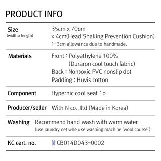 BEBENUVO Stroller Hypernic Cool Seat