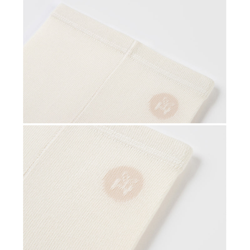 Happy Prince Cove Baby Leggings Set