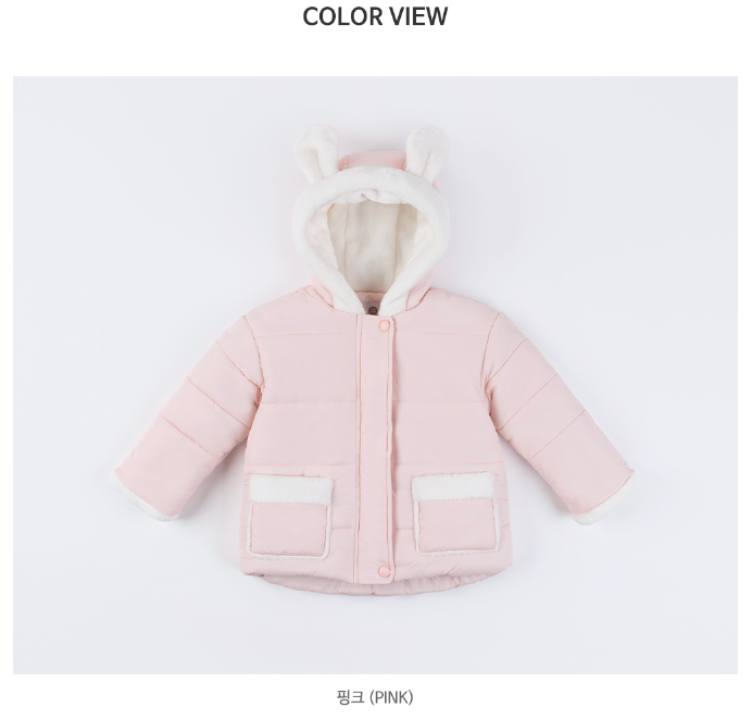 Gras Baby padded Jumper-Pink