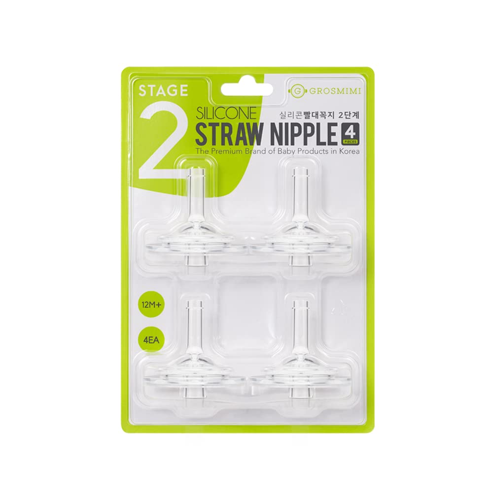 UBMOM Replacement Straw Nipple & Straw Set