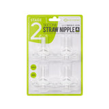 Grosmimi Replacements Straw Nipple only 4-counts, Stage 2
