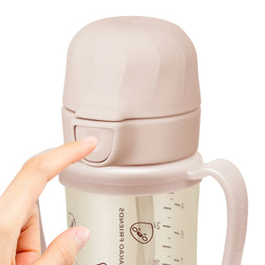 Korea grosmimi Straw Cup Integrated Lid with Gravity Ball (Hollow