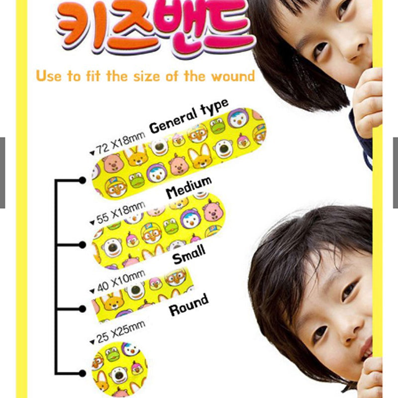 Pororo Kids Band Aid Plaster 16pcs